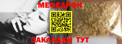 дистиллят марихуана Кинель