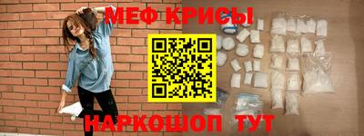 дистиллят марихуана Кинель