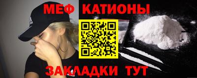дистиллят марихуана Кинель