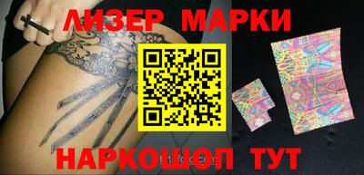 дистиллят марихуана Кинель