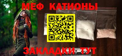 mix Кимры