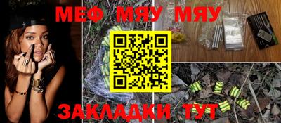 дистиллят марихуана Кинель