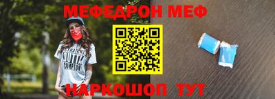 mix Кимры