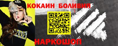 дистиллят марихуана Кинель
