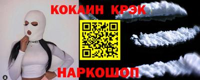 mix Кимры