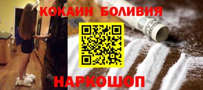 кристаллы Кингисепп