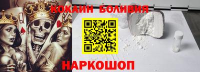 дистиллят марихуана Кинель