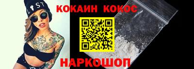 mix Кимры