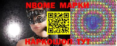 mix Кимры