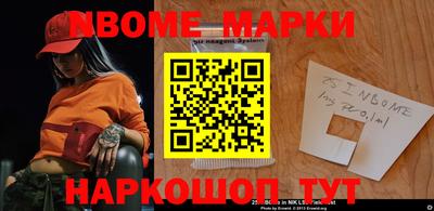 mix Кимры