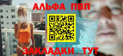 кристаллы Кингисепп