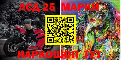 mix Кимры