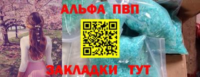 ПСИЛОЦИБИНОВЫЕ ГРИБЫ Конаково