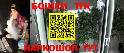 кристаллы Кингисепп