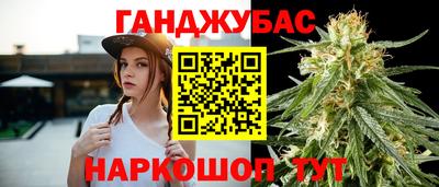 кристаллы Кингисепп