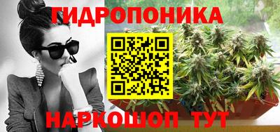 дистиллят марихуана Кинель