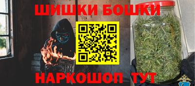 кристаллы Кингисепп