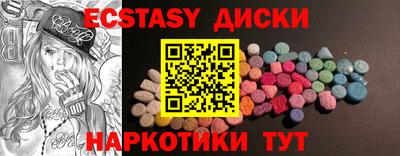 mix Кимры