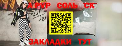 дистиллят марихуана Кинель