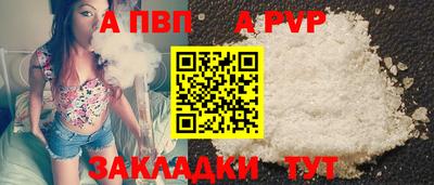 дистиллят марихуана Кинель