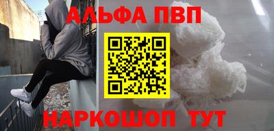 mix Кимры