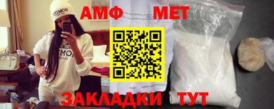mix Кимры