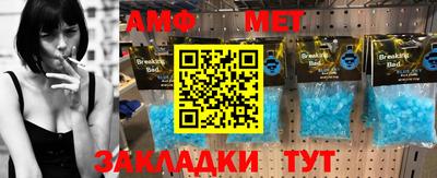 кристаллы Кингисепп