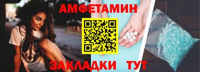 дистиллят марихуана Кинель