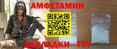 дистиллят марихуана Кинель