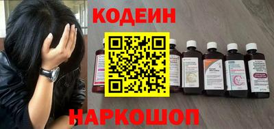 mix Кимры