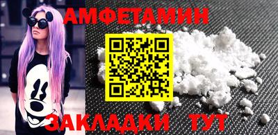 mix Кимры