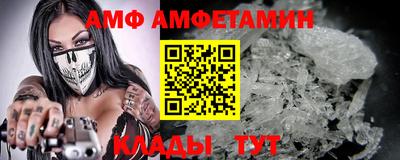 дистиллят марихуана Кинель