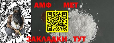 дистиллят марихуана Кинель