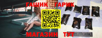 кристаллы Кингисепп