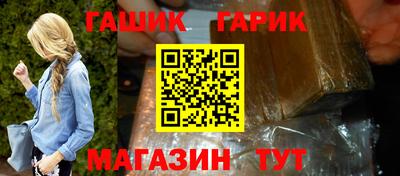 кристаллы Кингисепп