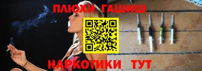 дистиллят марихуана Кинель