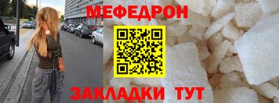 mix Кимры