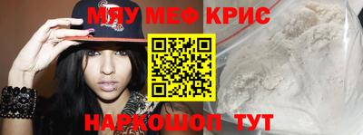 mix Кимры