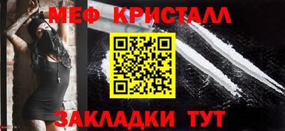 mix Кимры